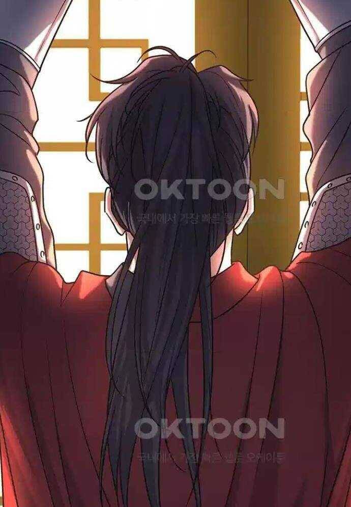 Tòng Bách Chap 12 - Next Chap 13