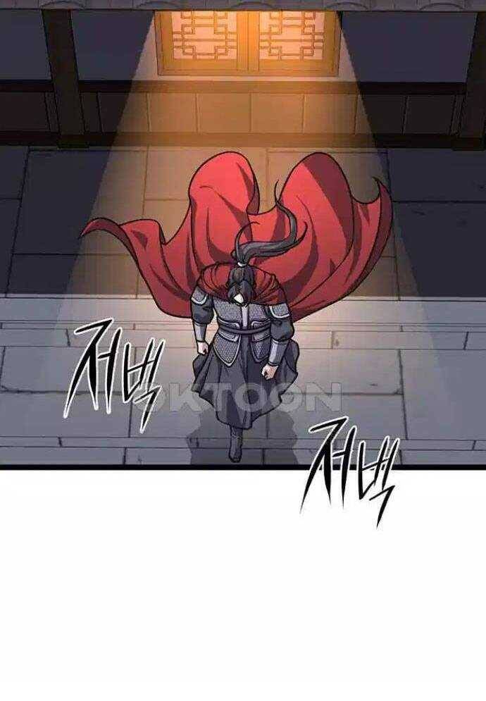 Tòng Bách Chap 12 - Next Chap 13