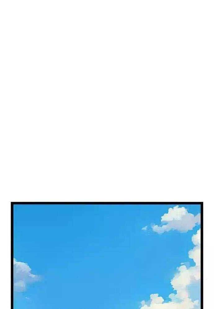 Tòng Bách Chap 12 - Next Chap 13