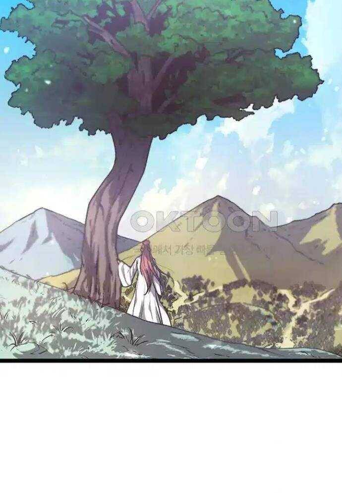Tòng Bách Chap 12 - Next Chap 13