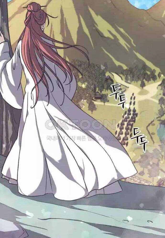 Tòng Bách Chap 12 - Next Chap 13