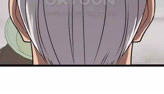 Tòng Bách Chap 12 - Next Chap 13
