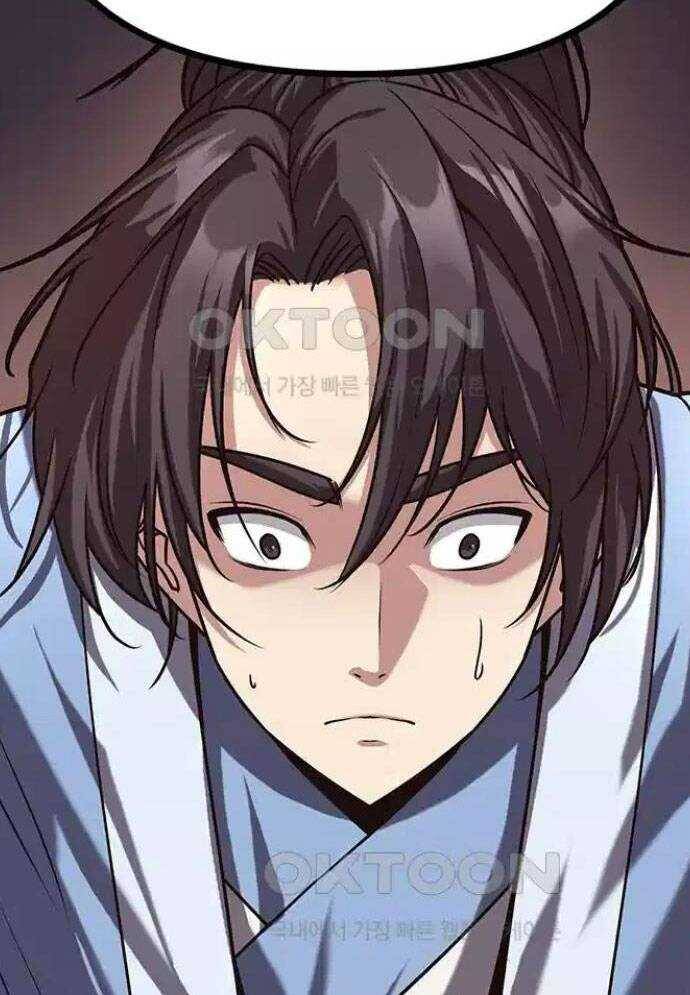 Tòng Bách Chap 12 - Next Chap 13