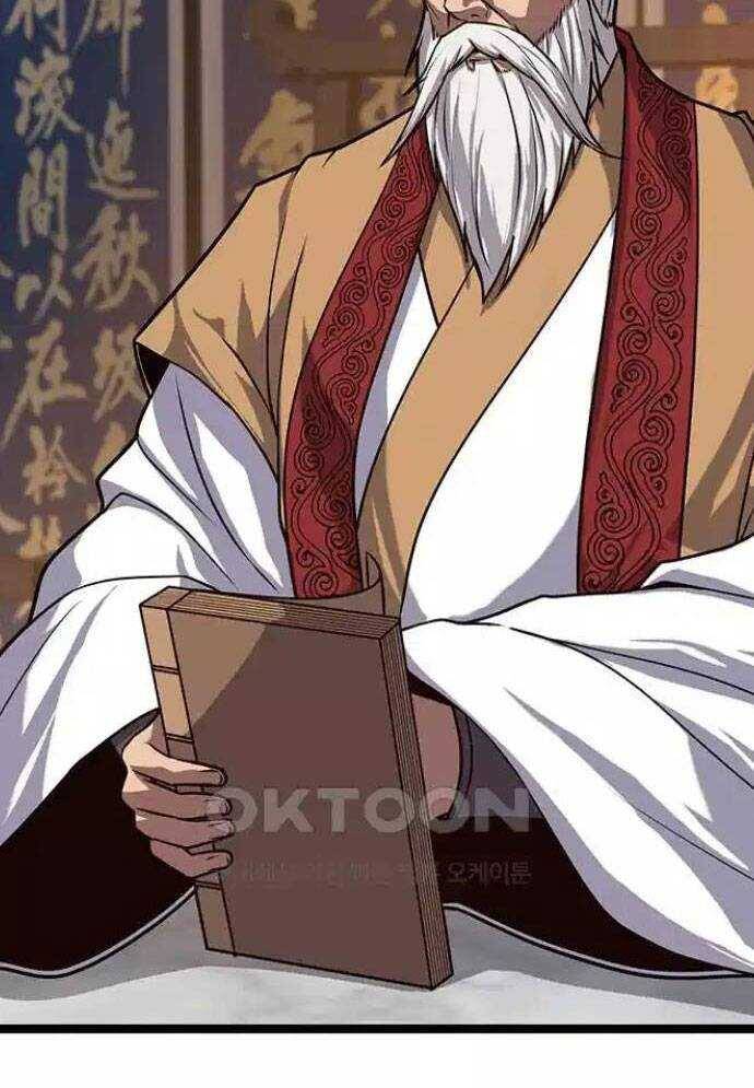 Tòng Bách Chap 12 - Next Chap 13
