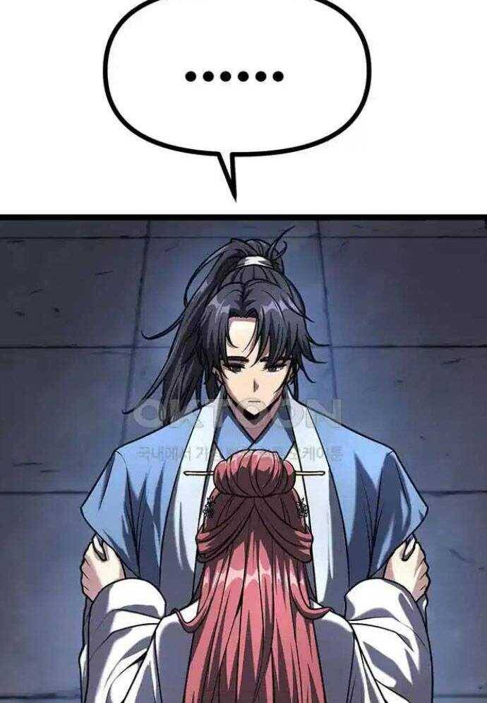 Tòng Bách Chap 12 - Next Chap 13