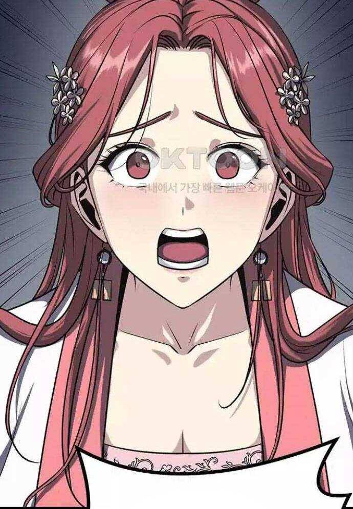 Tòng Bách Chap 12 - Next Chap 13