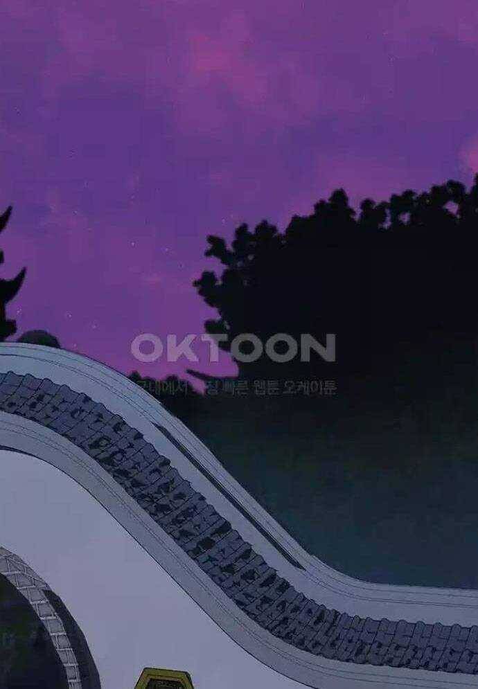 Tòng Bách Chap 12 - Next Chap 13