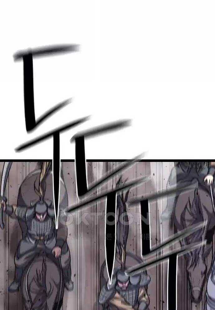 Tòng Bách Chap 13 - Next Chap 14