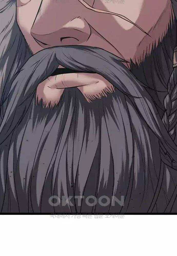 Tòng Bách Chap 13 - Next Chap 14