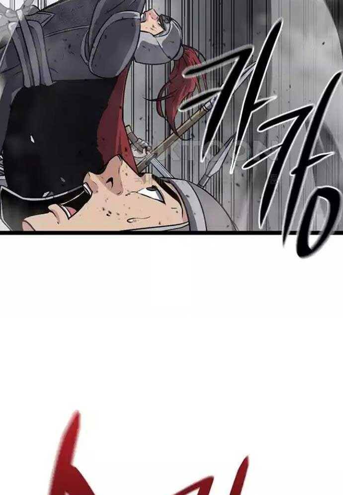 Tòng Bách Chap 13 - Next Chap 14