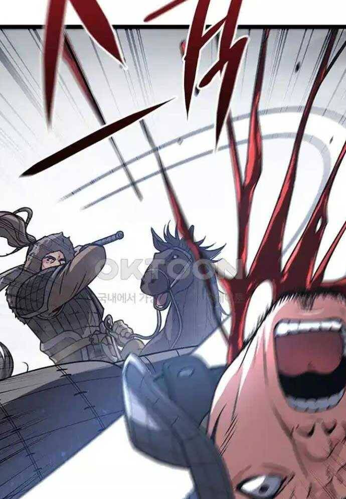 Tòng Bách Chap 13 - Next Chap 14