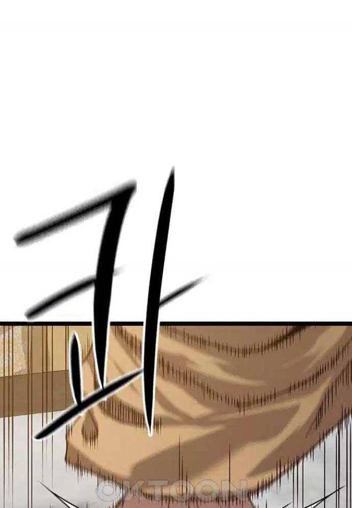 Tòng Bách Chap 13 - Next Chap 14