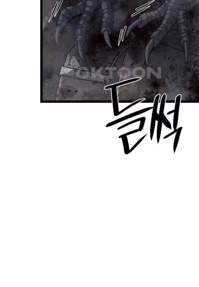 Tòng Bách Chap 13 - Next Chap 14
