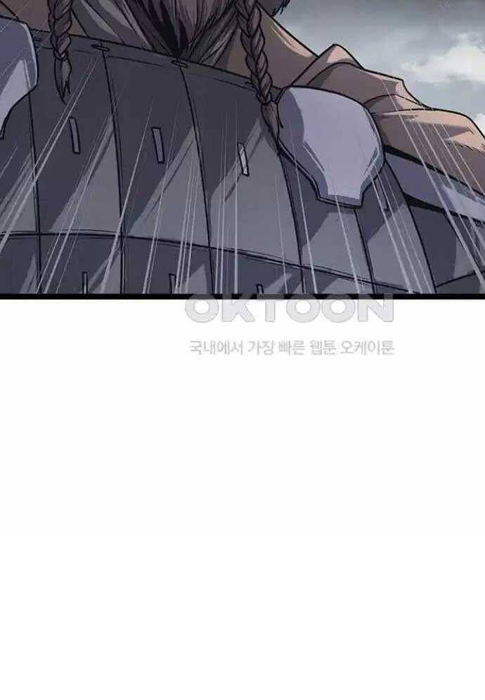 Tòng Bách Chap 13 - Next Chap 14