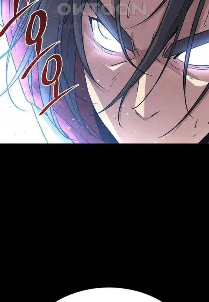 Tòng Bách Chap 13 - Next Chap 14