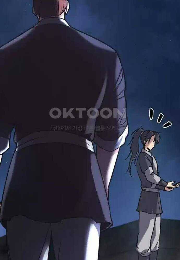 Tòng Bách Chap 13 - Next Chap 14