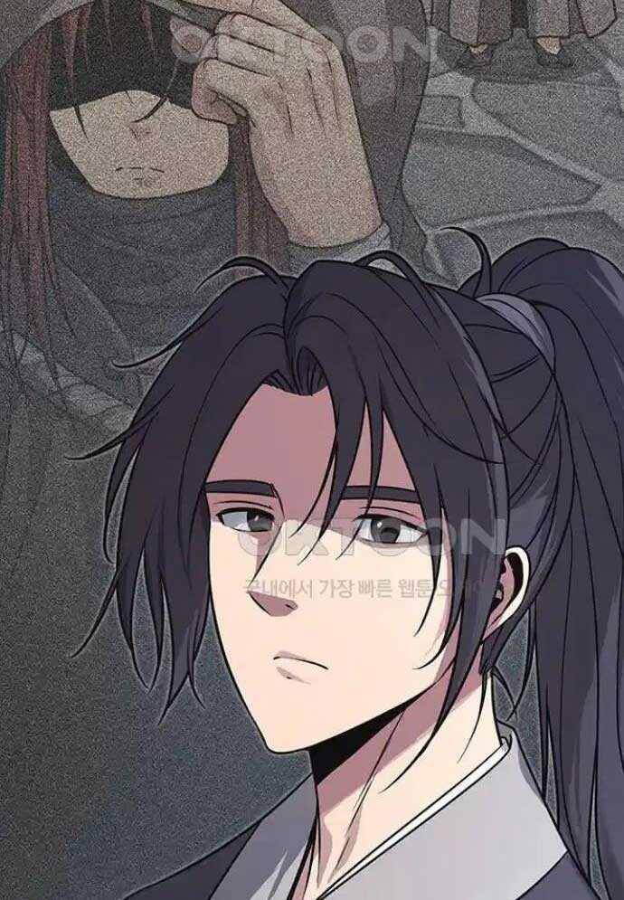 Tòng Bách Chap 13 - Next Chap 14