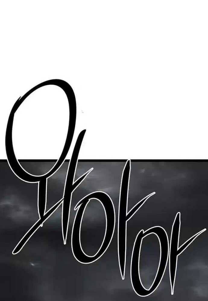 Tòng Bách Chap 13 - Next Chap 14