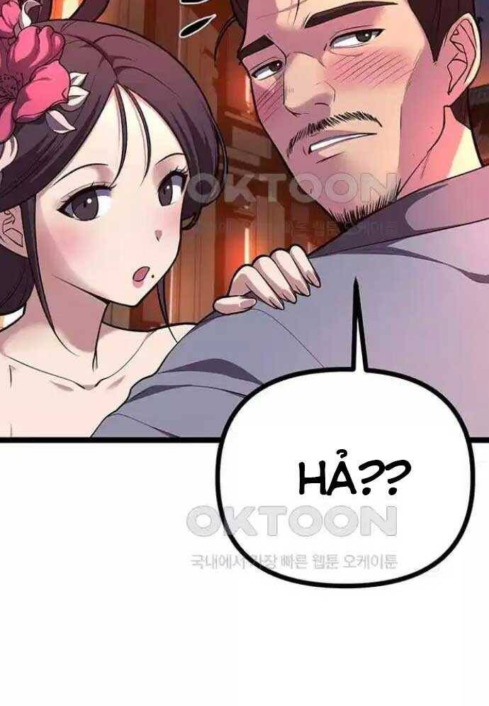 Tòng Bách Chap 14 - Next Chap 15
