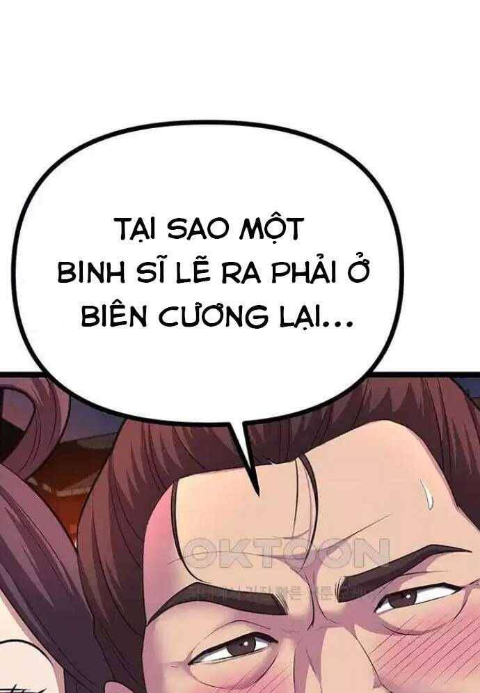 Tòng Bách Chap 14 - Next Chap 15