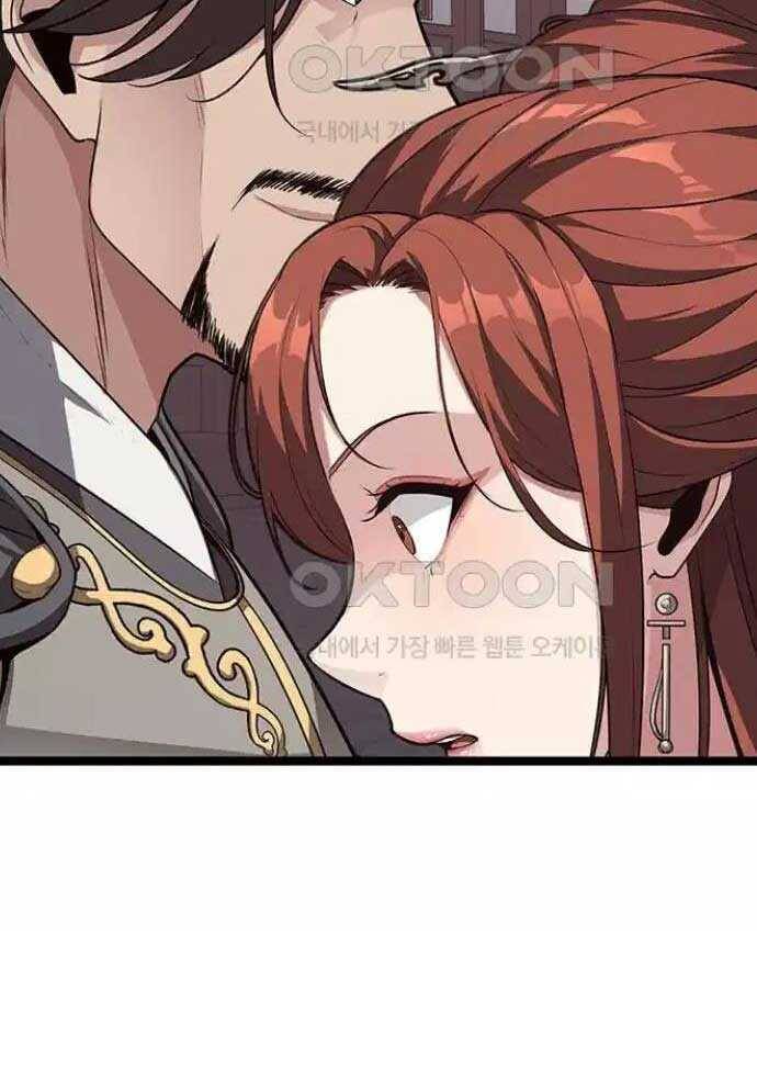 Tòng Bách Chap 14 - Next Chap 15