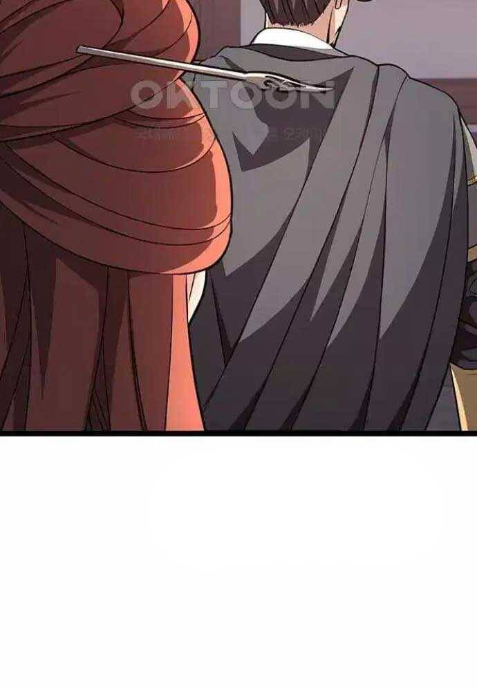 Tòng Bách Chap 14 - Next Chap 15