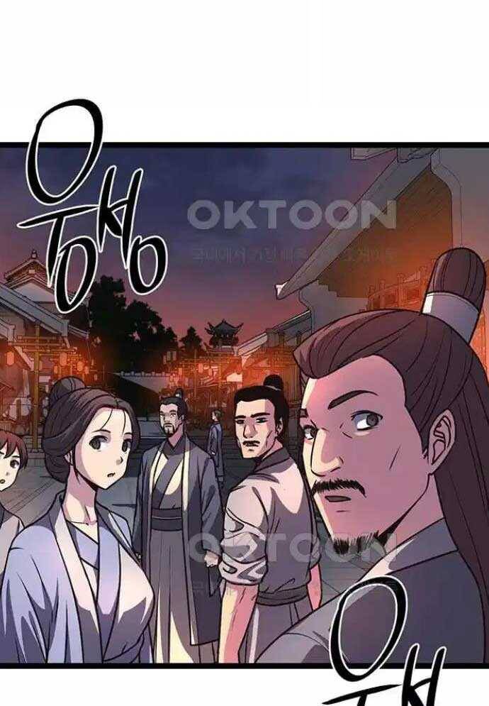 Tòng Bách Chap 14 - Next Chap 15