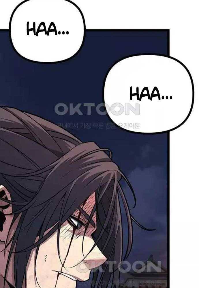 Tòng Bách Chap 14 - Next Chap 15