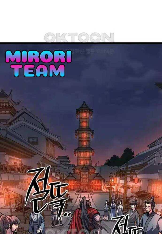Tòng Bách Chap 14 - Next Chap 15