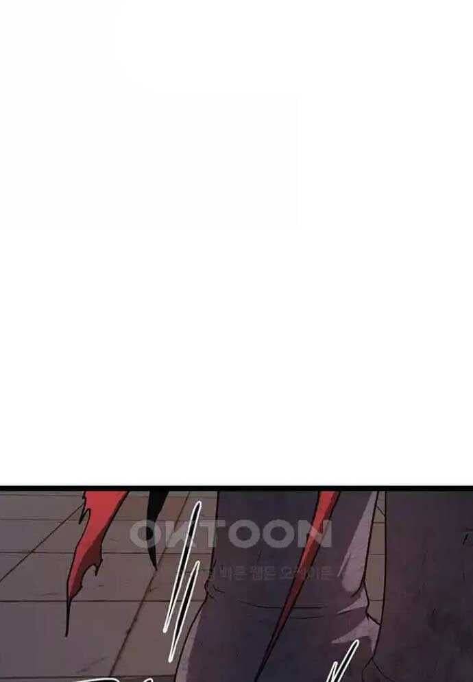 Tòng Bách Chap 14 - Next Chap 15