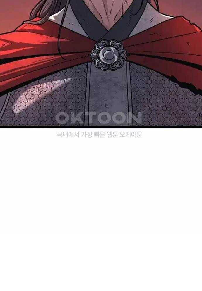 Tòng Bách Chap 14 - Next Chap 15