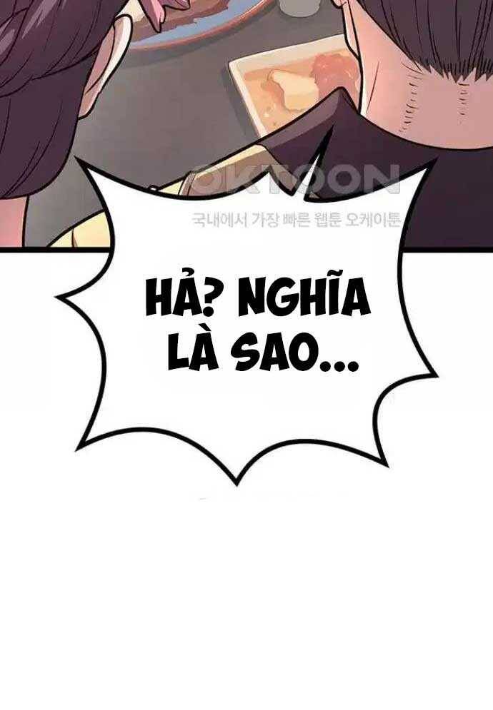 Tòng Bách Chap 14 - Next Chap 15