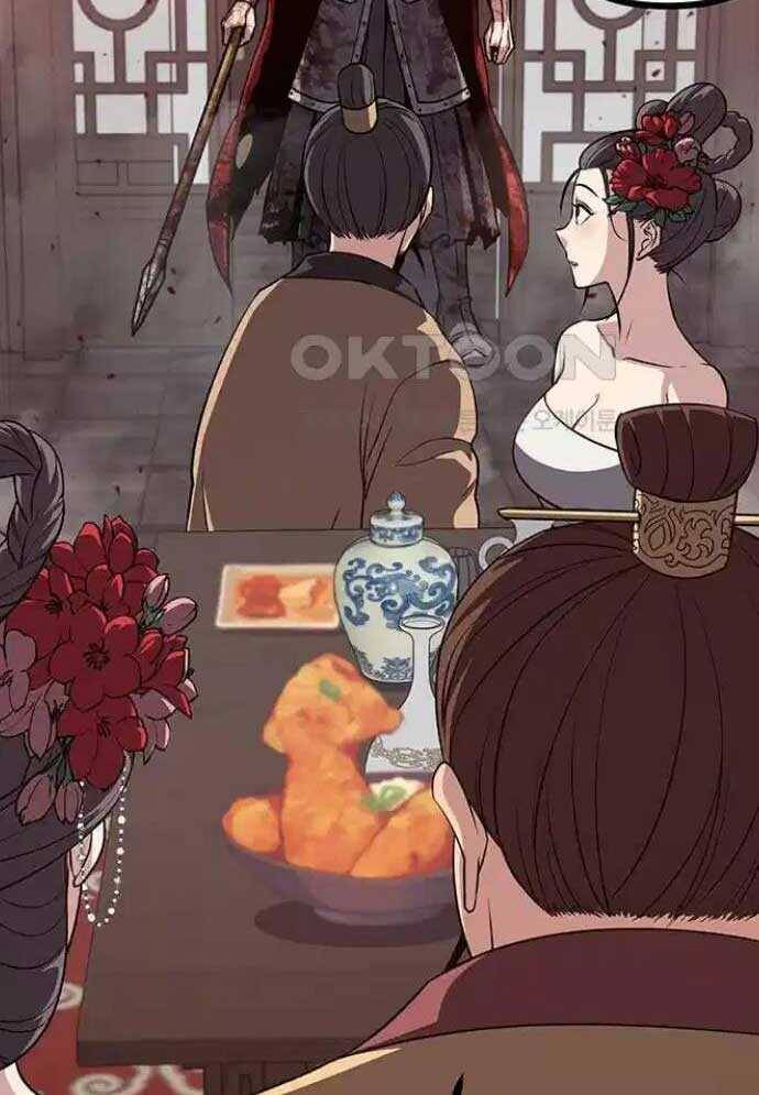 Tòng Bách Chap 14 - Next Chap 15