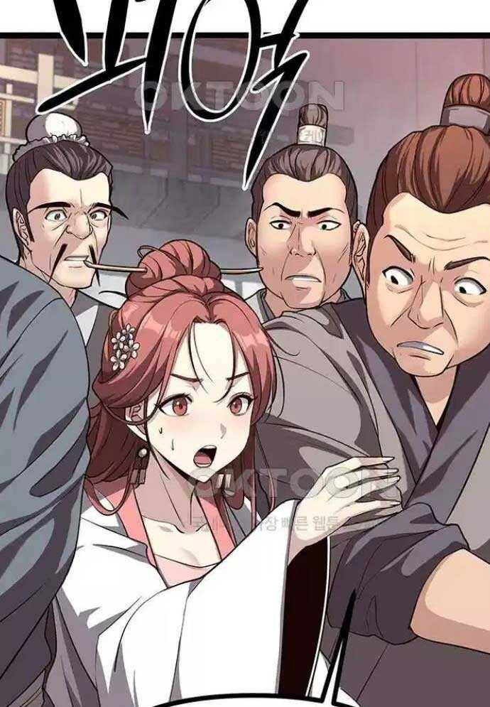 Tòng Bách Chap 15 - Next Chap 16