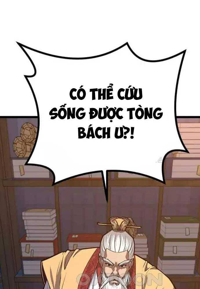 Tòng Bách Chap 15 - Next Chap 16