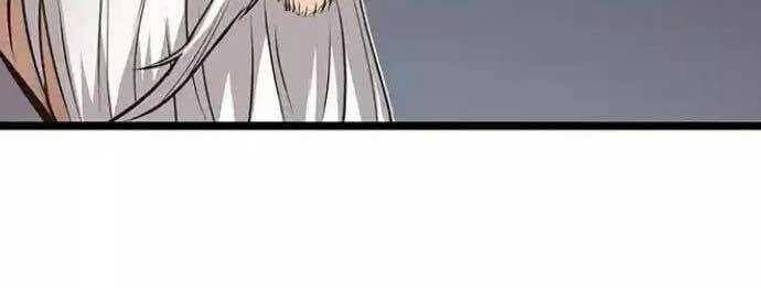 Tòng Bách Chap 15 - Next Chap 16