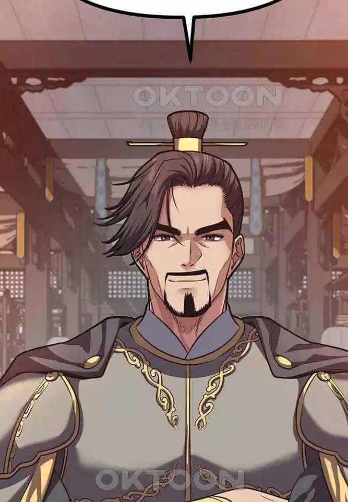 Tòng Bách Chap 15 - Next Chap 16