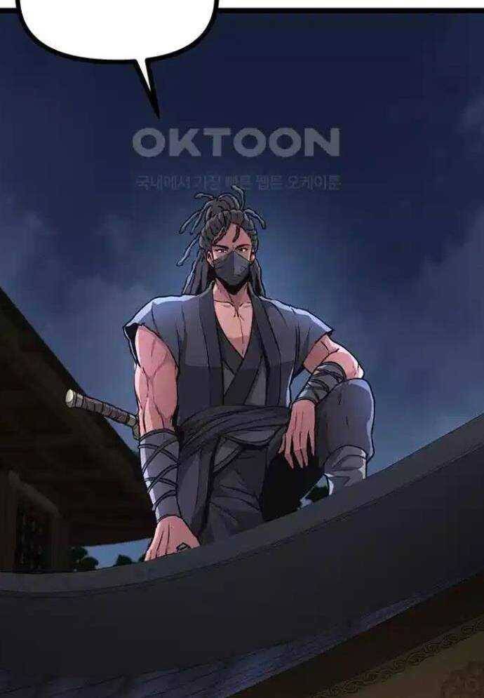 Tòng Bách Chap 15 - Next Chap 16