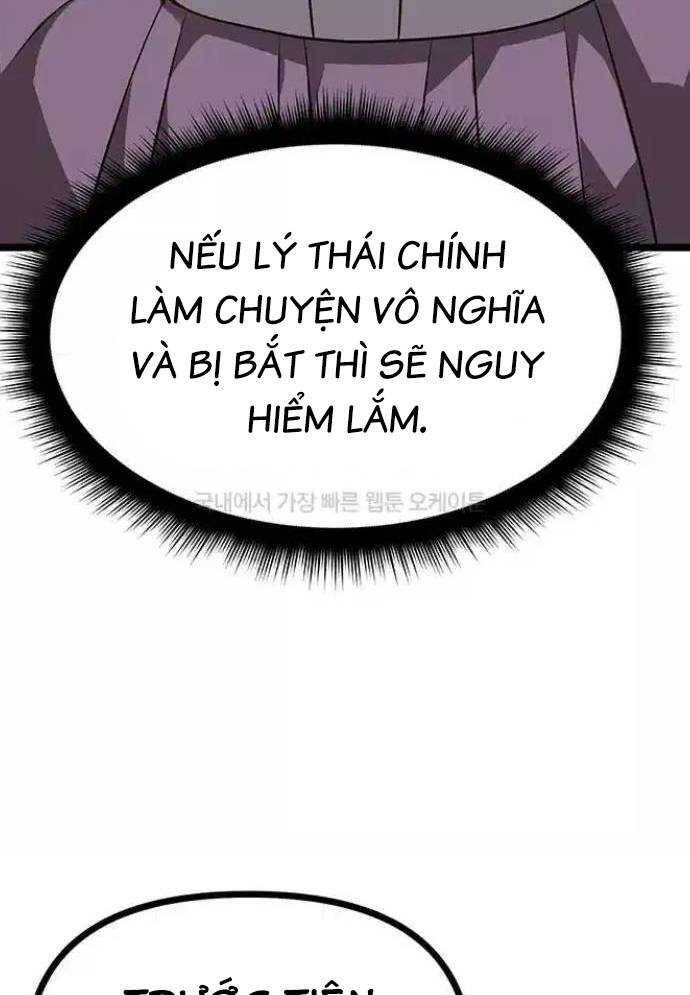 Tòng Bách Chap 15 - Next Chap 16