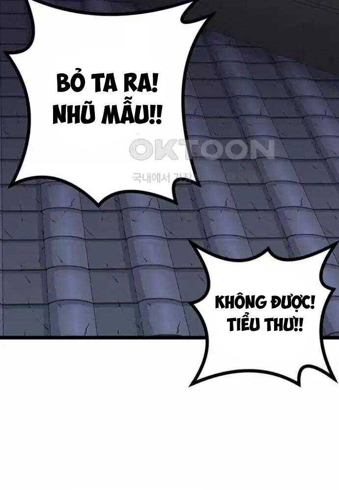 Tòng Bách Chap 15 - Next Chap 16