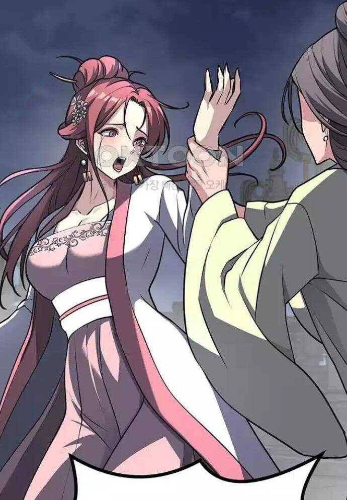 Tòng Bách Chap 15 - Next Chap 16