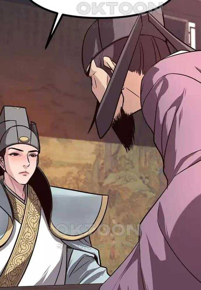 Tòng Bách Chap 15 - Next Chap 16