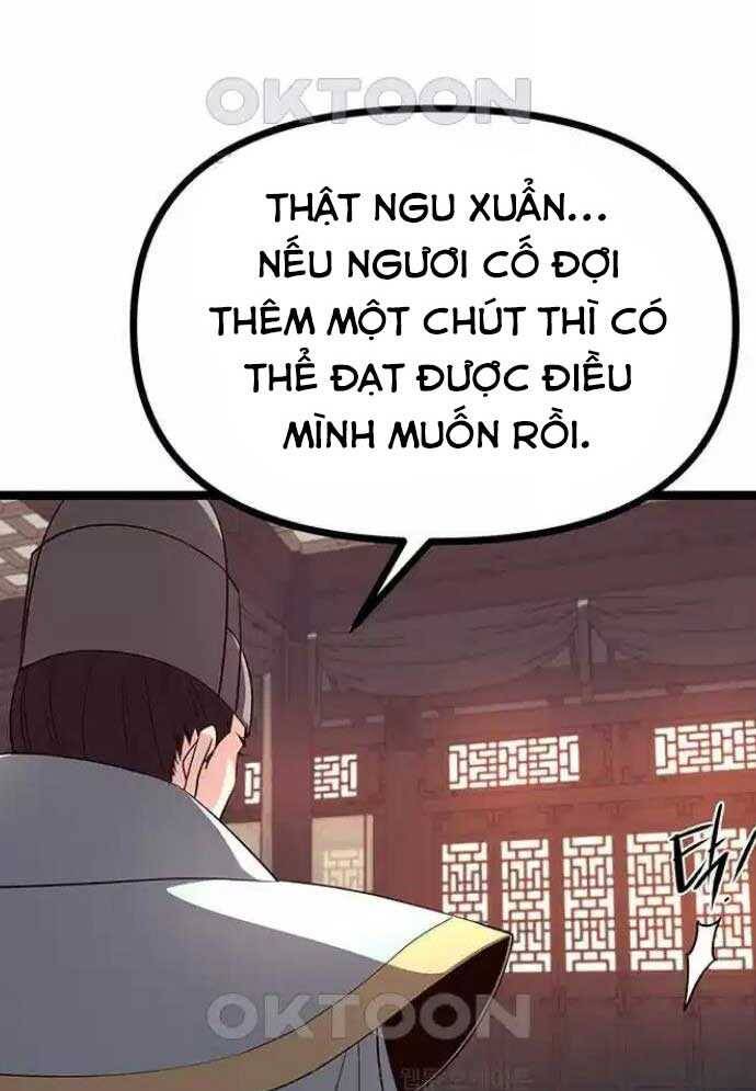 Tòng Bách Chap 15 - Next Chap 16