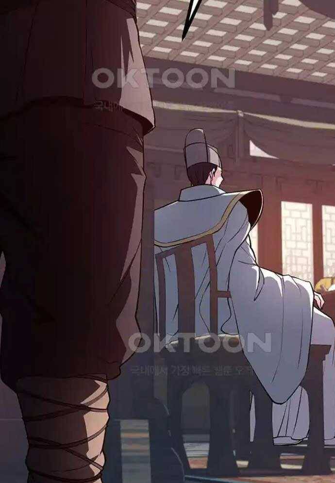 Tòng Bách Chap 15 - Next Chap 16