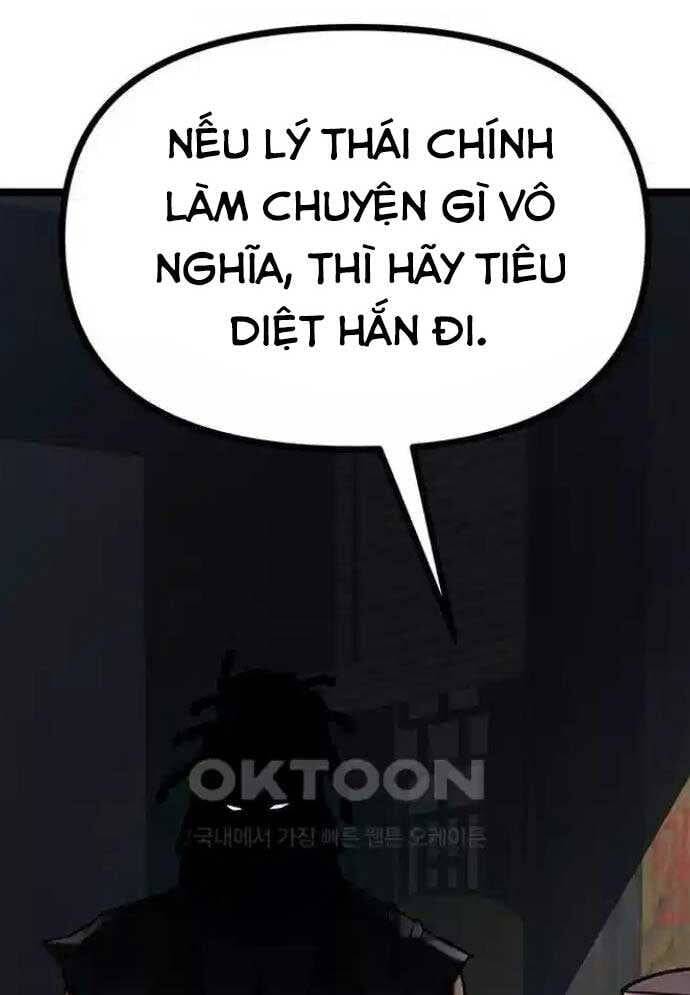Tòng Bách Chap 15 - Next Chap 16