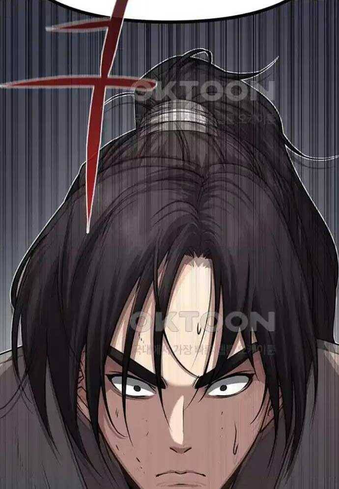 Tòng Bách Chap 15 - Next Chap 16