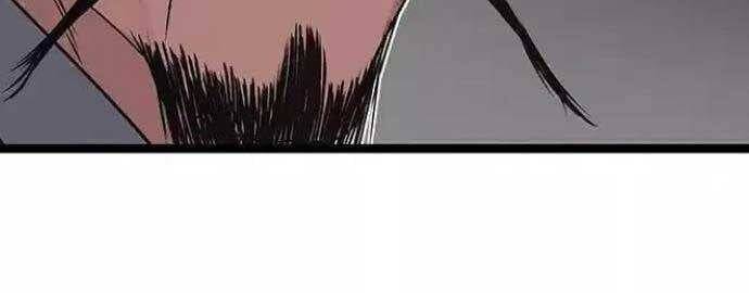 Tòng Bách Chap 15 - Next Chap 16