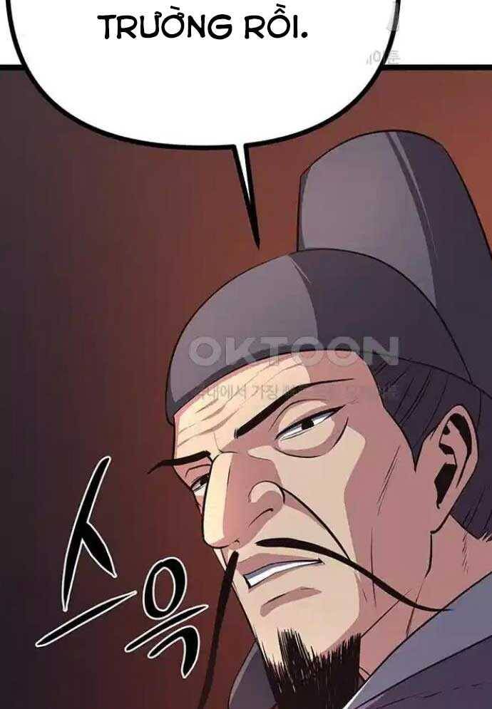 Tòng Bách Chap 15 - Next Chap 16
