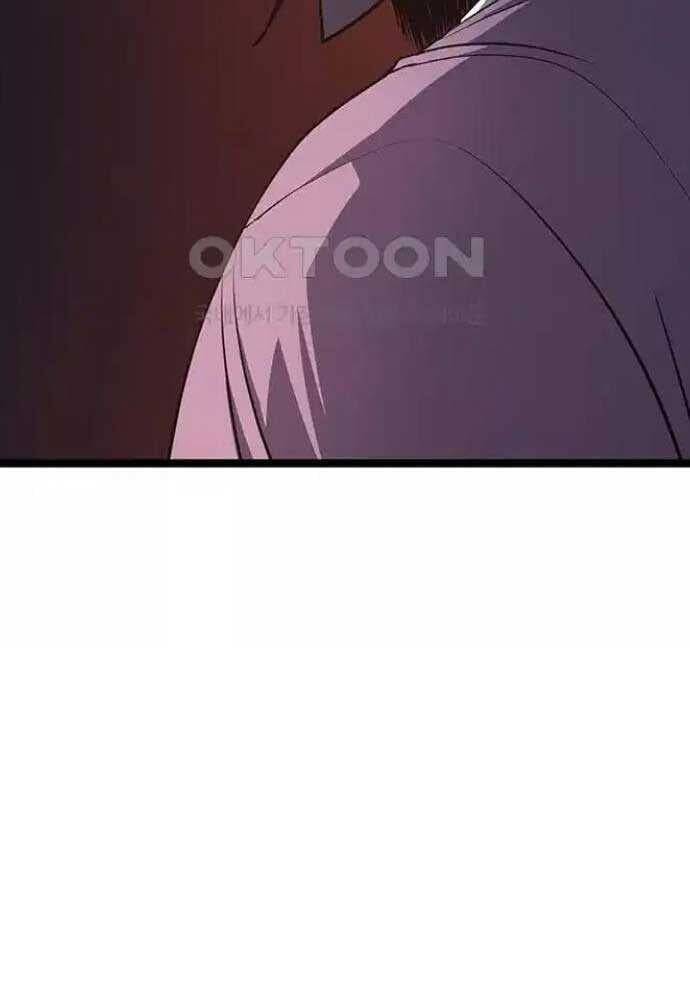 Tòng Bách Chap 15 - Next Chap 16