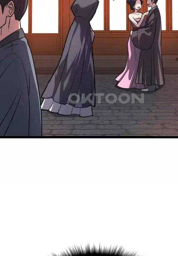 Tòng Bách Chap 16 - Next Chap 17